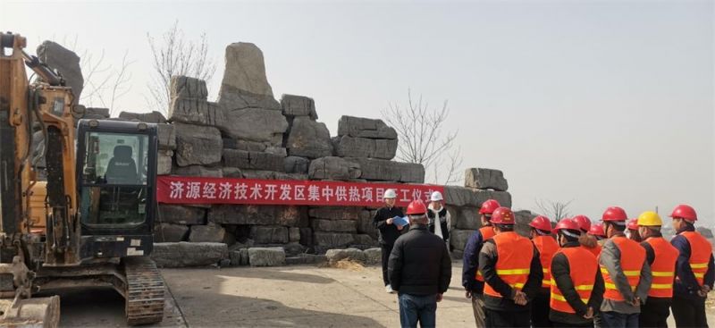 乘“龙”而上，万事兴“龙”，开工大吉！