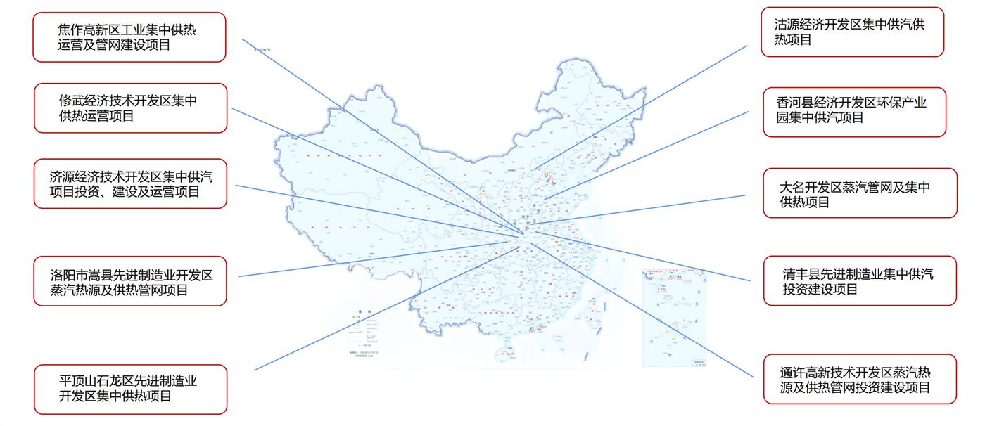 微信图片_20241118084515_02