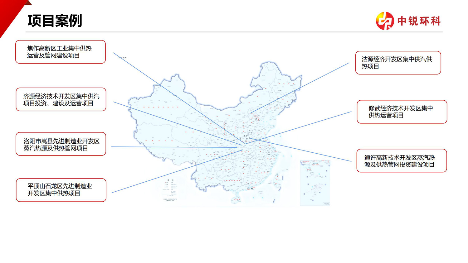 2568E698E5B0D8CB9165E0DE2B56C947