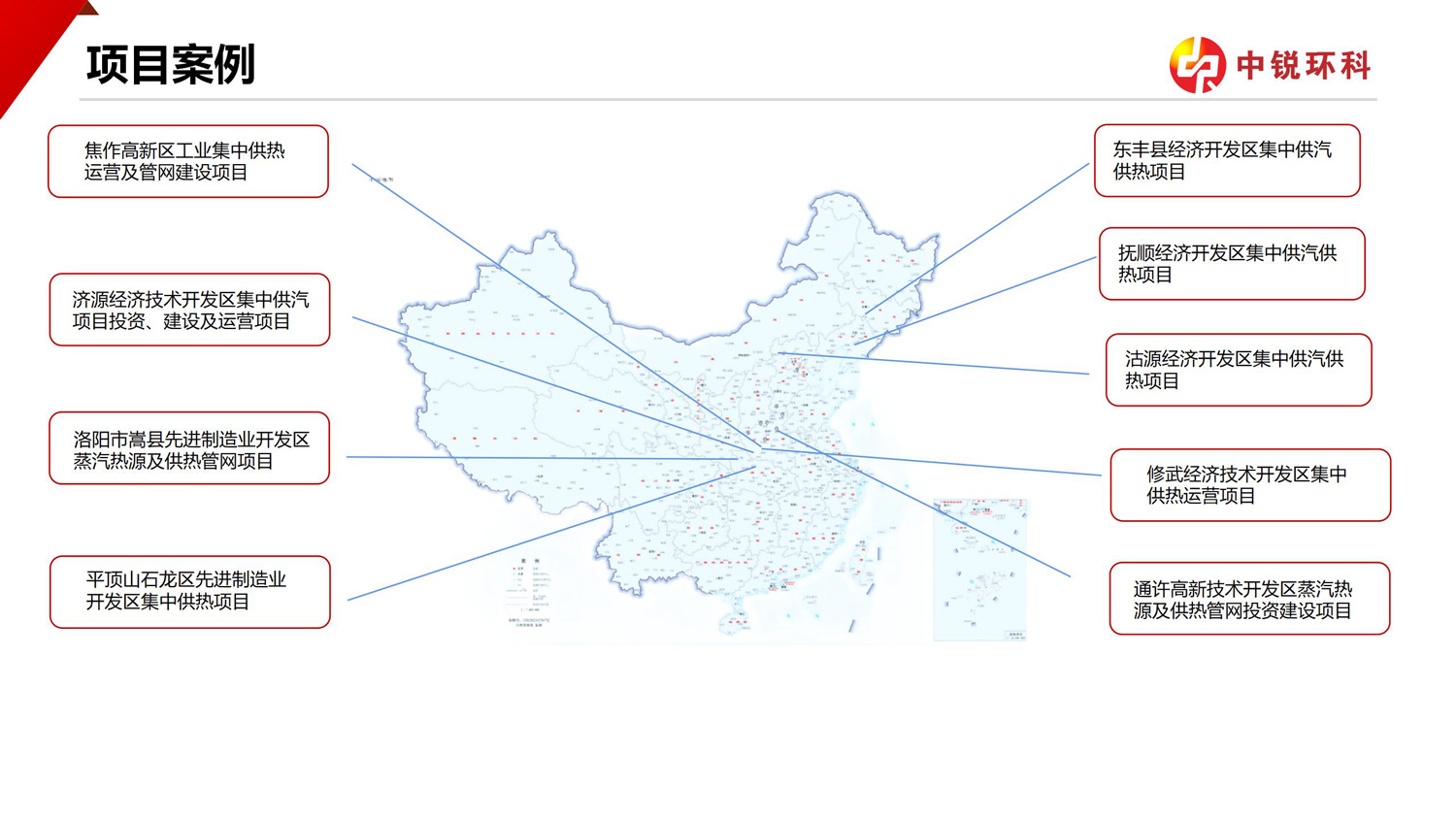 微信图片_20260113112201_128_169